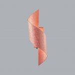 Настенный светильник Odeon light 7102/6WL BOCCOLO