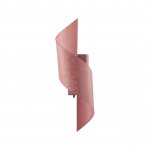 Настенный светильник Odeon light 7102/6WL BOCCOLO