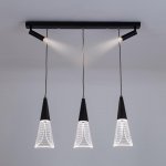 Подвесной светильник LED4U L7105-5 BK