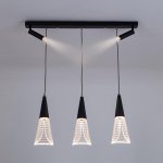 Подвесной светильник LED4U L7105-5 BK