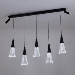 Подвесной светильник LED4U L7105-7 BK