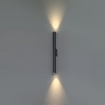 7105/10WL NATURE ODL25  Уличный настенный светильник металл IP54 LED 2*5W 3000K 85-265V TUBUS