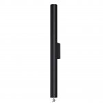 Светильник уличный фасадный Odeon light 7105/10WL TUBUS