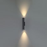 Светильник уличный фасадный Odeon light 7105/6WL TUBUS