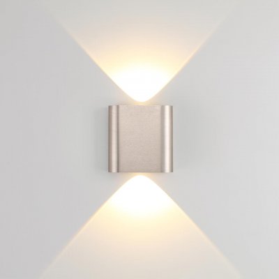 Odeon Light 7106/2WL