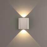 Настенный светильник Odeon light 7106/2WL MAGNUM