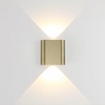 Odeon Light 7107/2WL