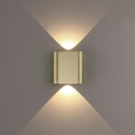 Настенный светильник Odeon light 7107/2WL MAGNUM
