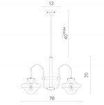 Светильник подвесной Divinare 7108/02 SP-4 ALVEARE