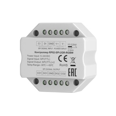 Усилитель Lighting control 711011