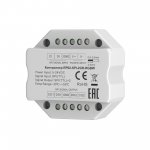 Усилитель Lighting control 711011