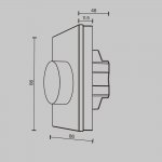 Роторная панель управления Lighting control 711027