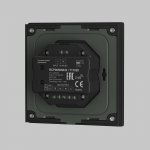 Роторная панель управления Lighting control 711028