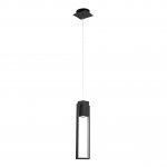 Подвесной светильник LED4U L7111-1 BK