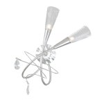 Светильник бра Lightstar 711639 Aereo