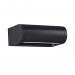 Светильник уличный фасадный Odeon light 7117/12WL TWINSET