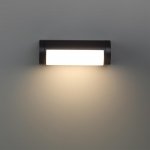 7117/12WL NATURE ODL25 Настенный светильник  черный/металл IP65 LED 12W 453Лм 3000K 140° 220-240V TWINSET