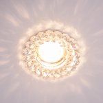 Светильник ЭкономСвет 712 CL CR