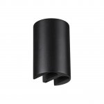 Светильник уличный фасадный Odeon light 7125/4WL BAR