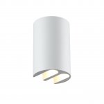 7126/4WL NATURE ODL25 Фасадный светильник белый/металл IP54 LED 5W 115°  220-240V BAR