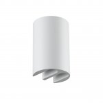 Светильник уличный фасадный Odeon light 7126/4WL BAR