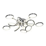 Люстра светодиодная Экономсвет 71280/10CR WT