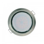 Светильник Navigator 71 280 NGX-R1-004-GX53(Сатин-хром)