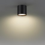 Накладные потолочные светильники Odeon light 7129/8CL OBEN