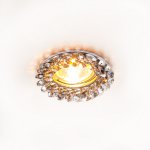 Точечный светильник 712A GY CR ЭкономСвет