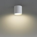 Накладные потолочные светильники Odeon light 7130/8CL OBEN
