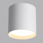 7130/8CL HIGHTECH ODL26 Потолочный светильник белый/металл IP20 LED 8W 480Лм 3000K/4000K/6000K 120° 220-240V OBEN