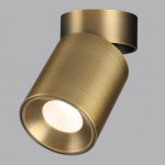 Накладные потолочные светильники Odeon light 7131/7CL TURNO