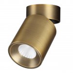 Накладные потолочные светильники Odeon light 7131/7CL TURNO