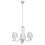 Люстра Lucide 71322/03/21 BARI