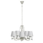 Люстра Lucide 71322/05/21 BARI