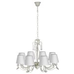 Люстра Lucide 71322/08/21 BARI