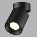 Накладные потолочные светильники Odeon light 7132/7CL TURNO