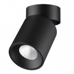 Накладные потолочные светильники Odeon light 7132/7CL TURNO