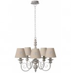 Люстра бежевая Lucide 71336/05/41 ROBIN