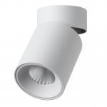 Накладные потолочные светильники Odeon light 7133/7CL TURNO