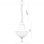 Светильник подвесной Divinare 7135/08 SP-3 TROTTOLA