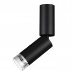 Накладные потолочные светильники Odeon light 7135/8CL LIGO