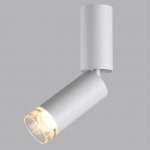 Накладные потолочные светильники Odeon light 7136/8CL LIGO