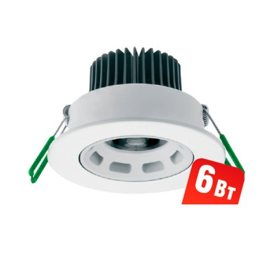 Светильник Navigator 71 386 NDL-PR2-6W-840-WH-LED Светильник Navigator 71 386 NDL-PR2-6W-840-WH-LED