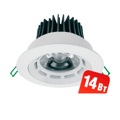 Светильник Navigator 71 388 NDL-PR2-14W-840-WH-LED Светильник Navigator 71 388 NDL-PR2-14W-840-WH-LED