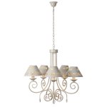 Люстра Lucide 71399/05/21 DORINT