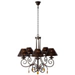 Люстра Lucide 71399/05/97 DORINT