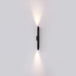 7141/12WL NATURE ODL25 Настенный светильник черный/металл IP65 LED 12W 629Лм 38° 3000K 85-265V JUG