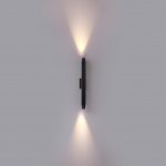 7141/12WL NATURE ODL25 Настенный светильник черный/металл IP65 LED 12W 629Лм 38° 3000K 85-265V JUG