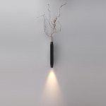 7141/6WLA NATURE ODL25 Настенный светильник черный/металл IP65 LED 6W 401Лм 38° 3000K 85-265V JUG